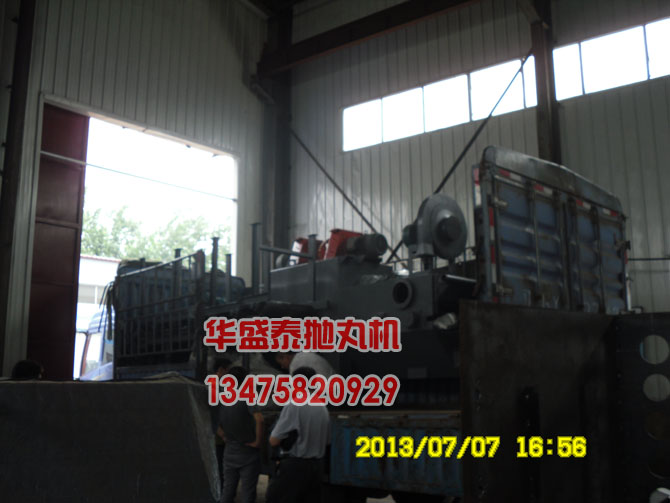 石材拋丸機(jī)室體裝車(chē)圖