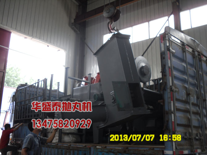 石材拋丸機(jī)提升機(jī)裝車(chē)圖