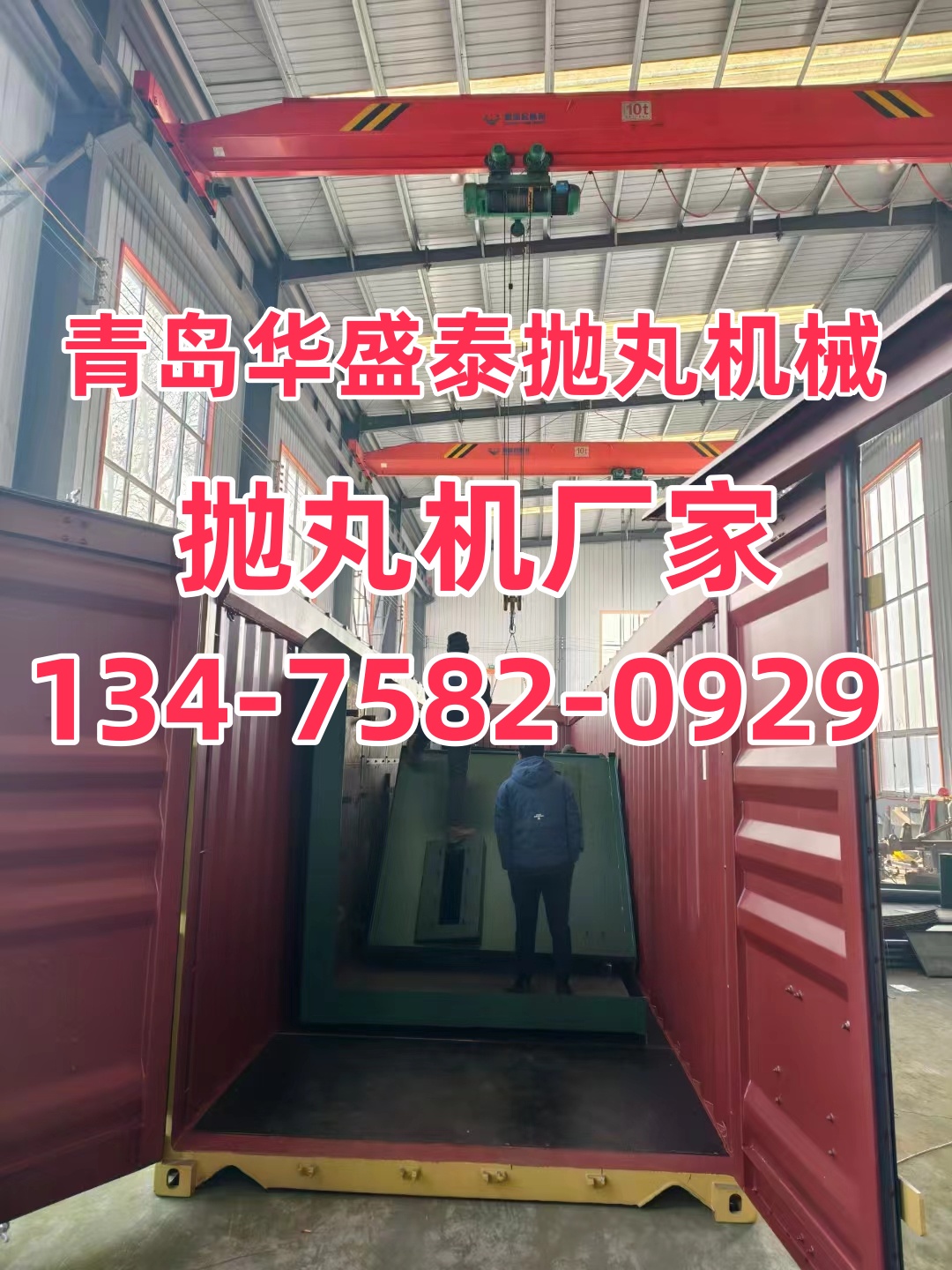 散熱片清洗劑_散熱片打砂清理機(jī)_散熱片清洗機(jī)