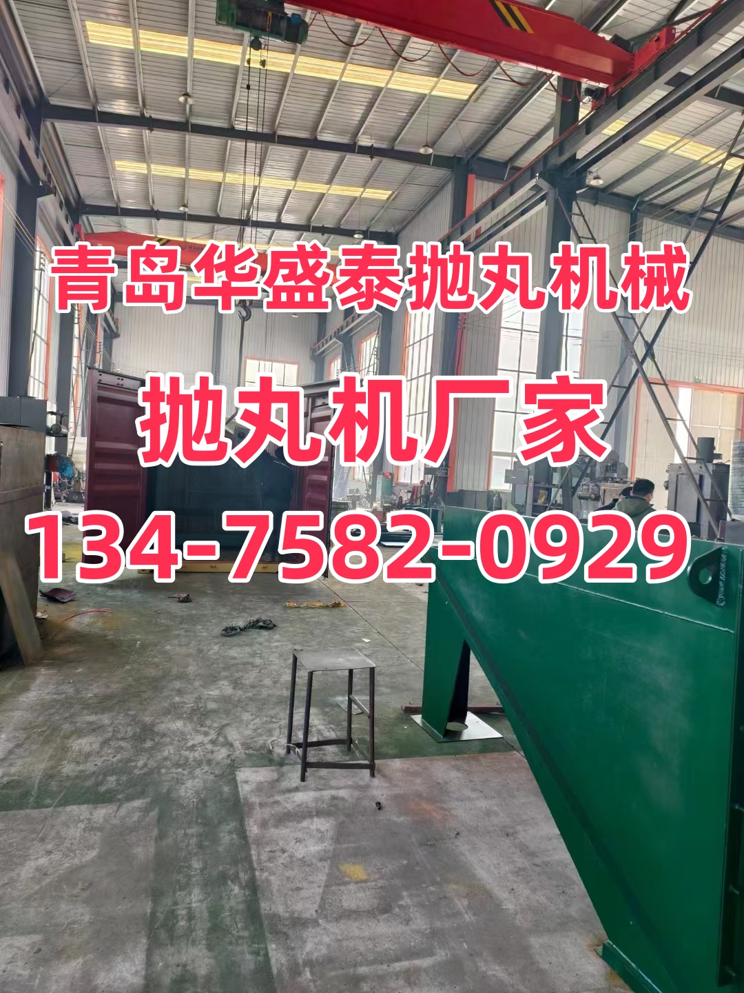 鏈條式拋丸機(jī)工作視頻_連續(xù)懸鏈拋丸機(jī)_懸鏈?zhǔn)綊佂铏C(jī)能做到不漏丸嗎
