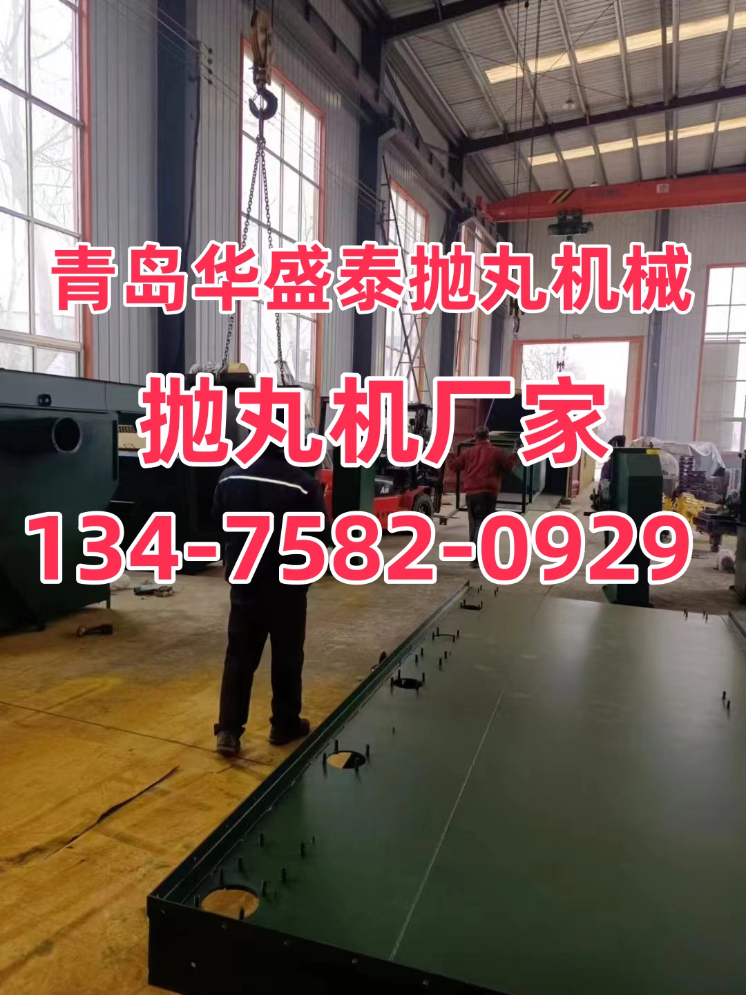 滾筒除銹機(jī)_滾筒除銹機(jī)器_自制滾筒除銹機(jī)