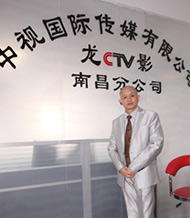 呼客寶客戶見證！