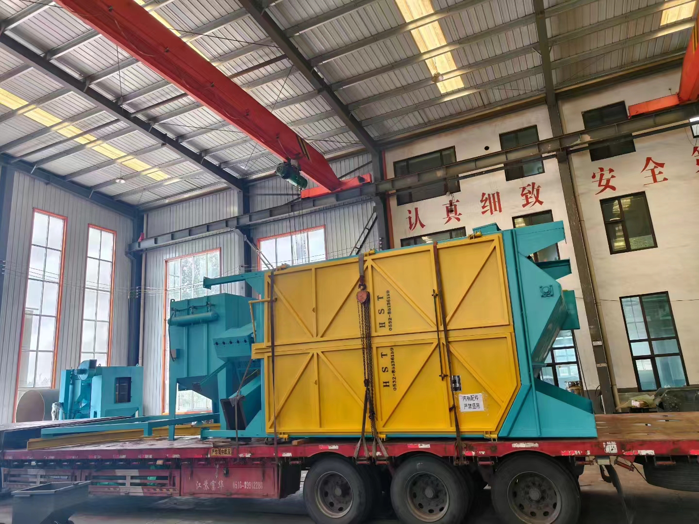 臺車式拋丸機_車載拋丸機價格多少錢_整車拋丸機
