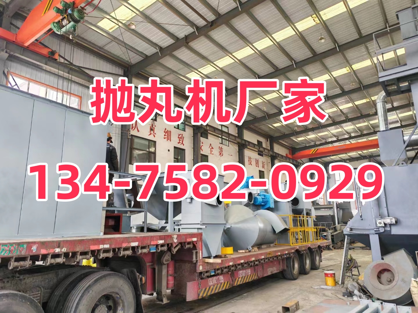 騰訊客服怎么轉人工臺_架子管調直除銹刷漆機_轉臺除銹機
