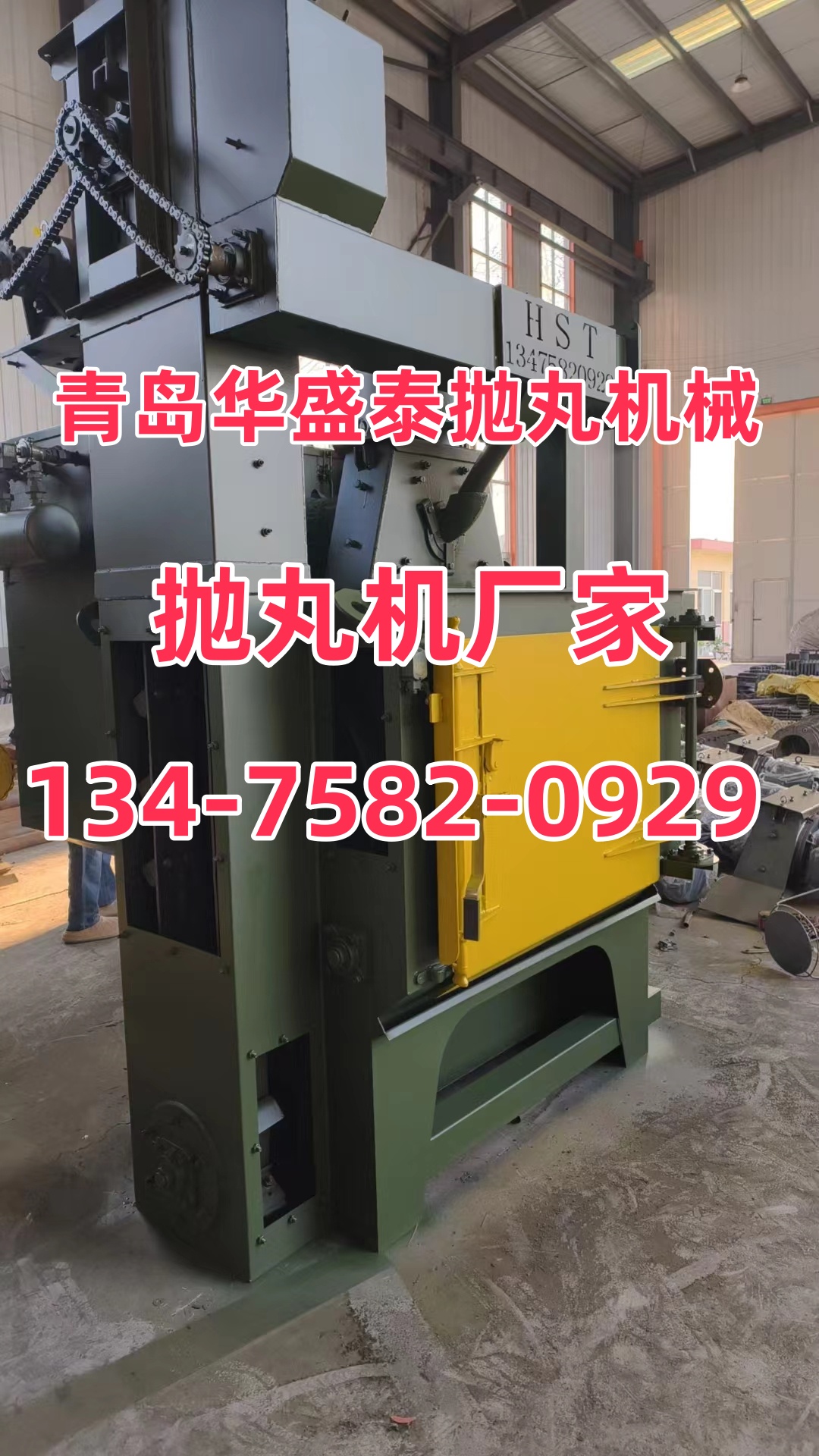礦山常用機(jī)械_礦山除銹機(jī)械機(jī)構(gòu)有哪些_礦山機(jī)械除銹機(jī)