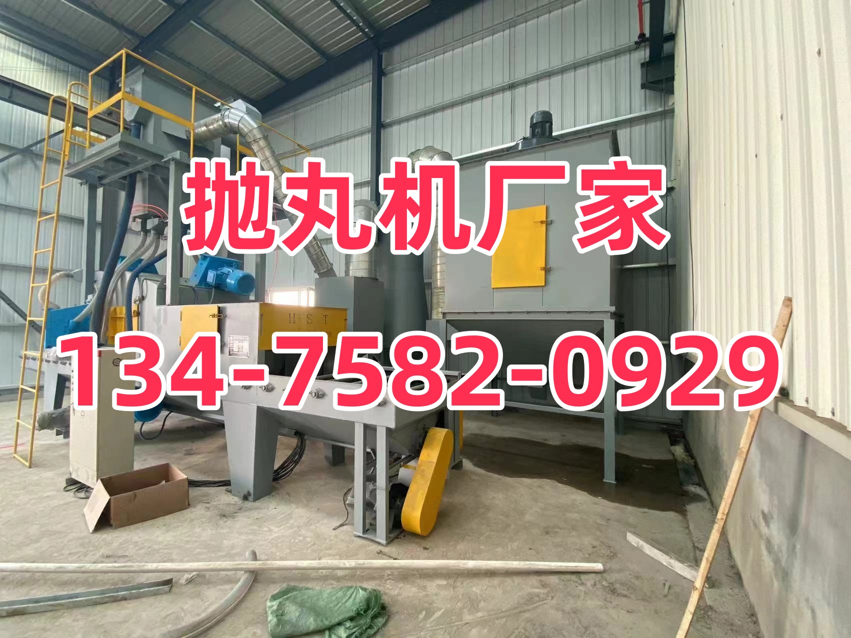 散熱清理片砂機(jī)打磨視頻_外機(jī)散熱不良最簡單三個(gè)步驟_散熱片打砂清理機(jī)