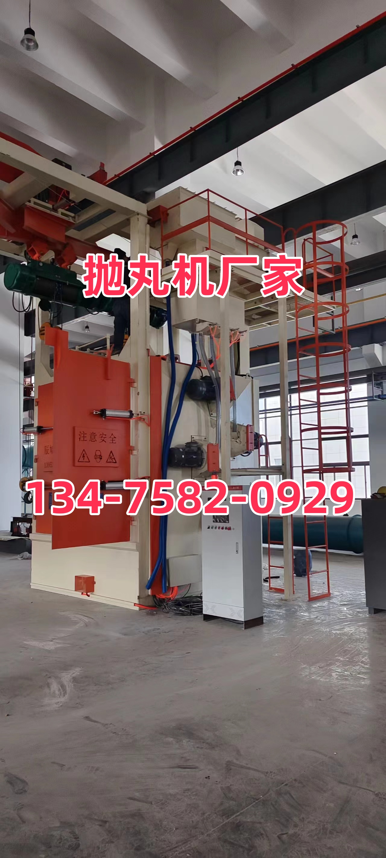 小型鋼板除銹清理機(jī)_鋼板防腐除銹機(jī)_鋼板除銹打磨拋光機(jī)