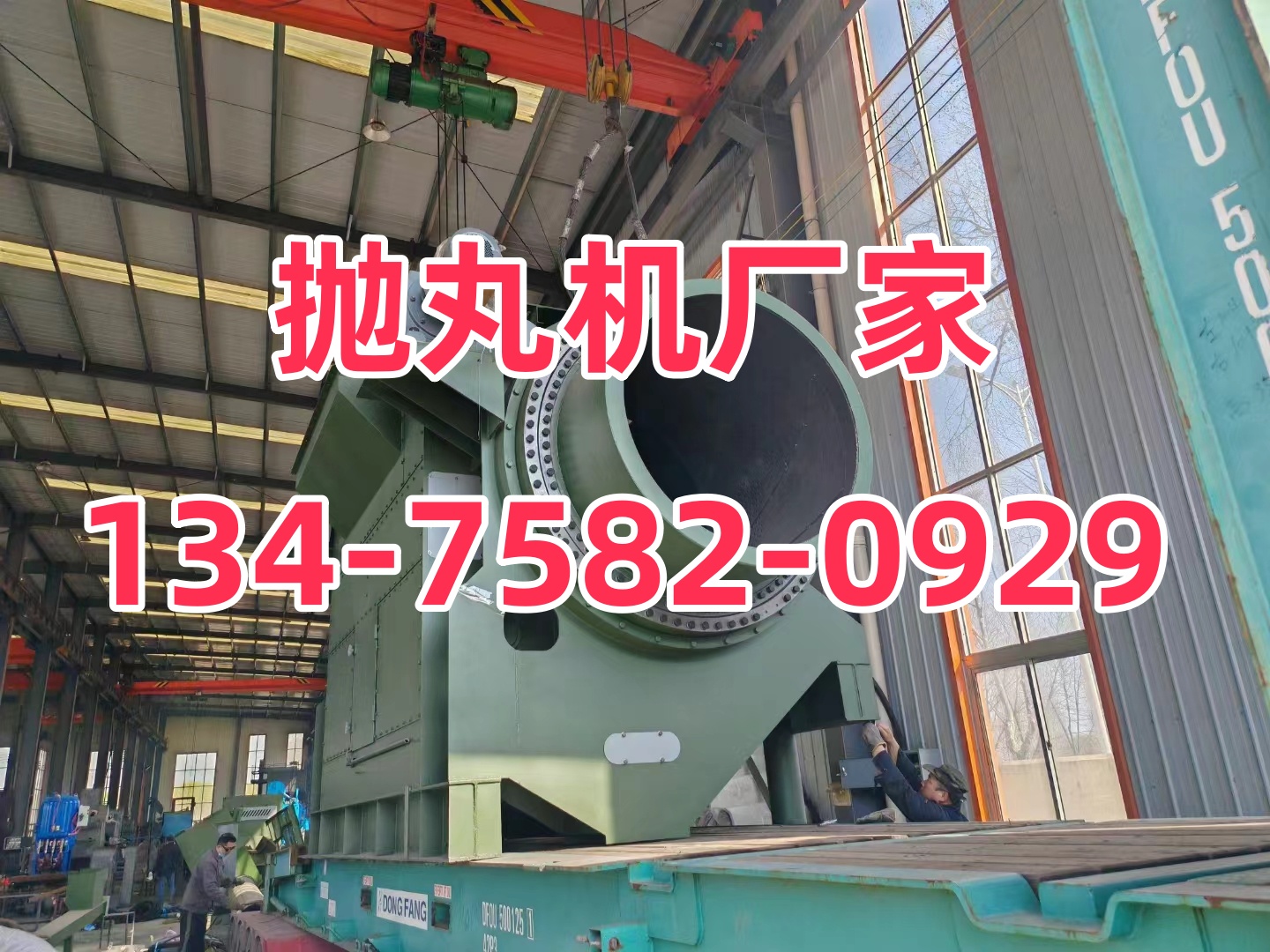 除銹機(jī)械砂機(jī)工程打樁機(jī)_打砂除銹的4種方法_工程機(jī)械打砂除銹機(jī)