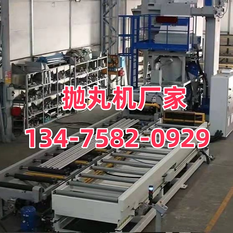 懸鏈通過式拋丸機(jī)_拋丸設(shè)備安全要求_拋丸機(jī)拋丸角度示意